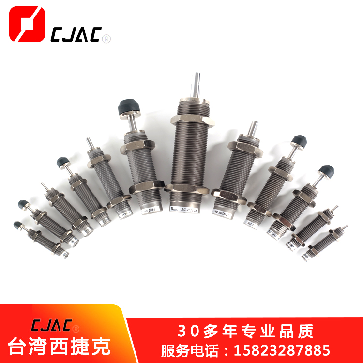 飛速發(fā)展的自動化與油壓緩沖器的關系