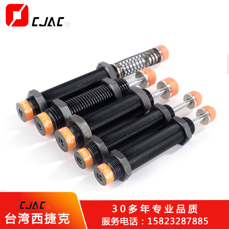 油壓緩沖器選型需要注意哪些數(shù)據(jù)？