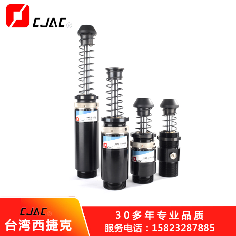 油壓緩沖器廠家之發(fā)展可秉承理念
