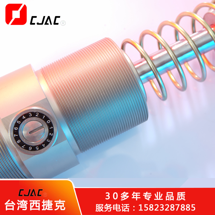 怎樣保證油壓緩沖器工作效率最大化？