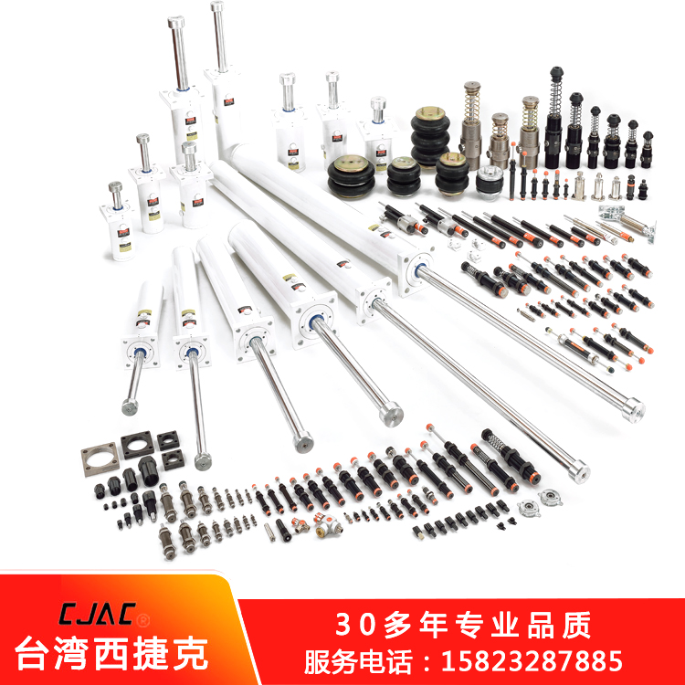 緩沖器清潔注意事項(xiàng)有哪些