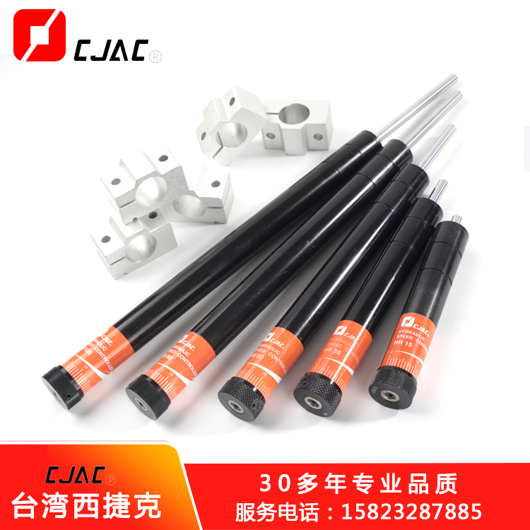 小米發(fā)布11的背后，精密產(chǎn)業(yè)中不可或缺的精密穩(wěn)速器