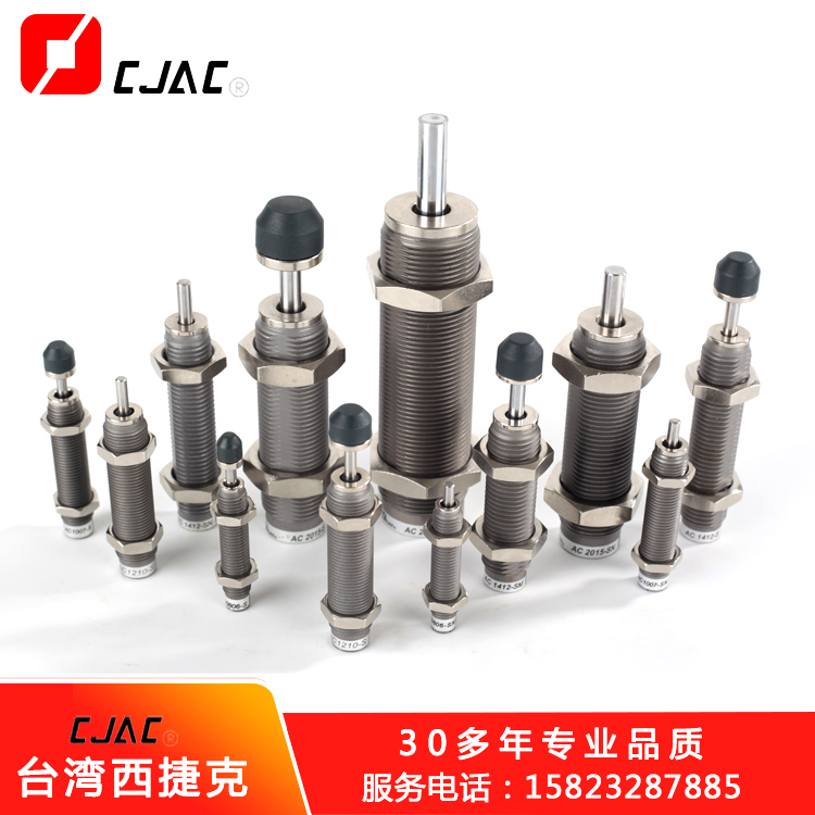工業(yè)上使用油壓緩沖器的必要性