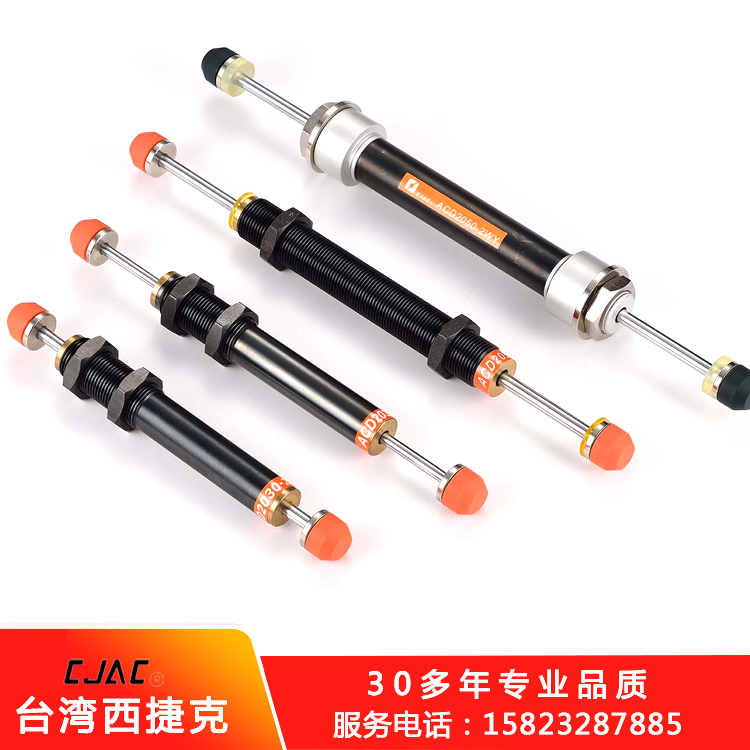 工業(yè)機器人用油壓緩沖器應(yīng)具備的素質(zhì)